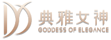 广州嘉启化妆品有限公司