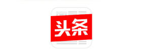 头条